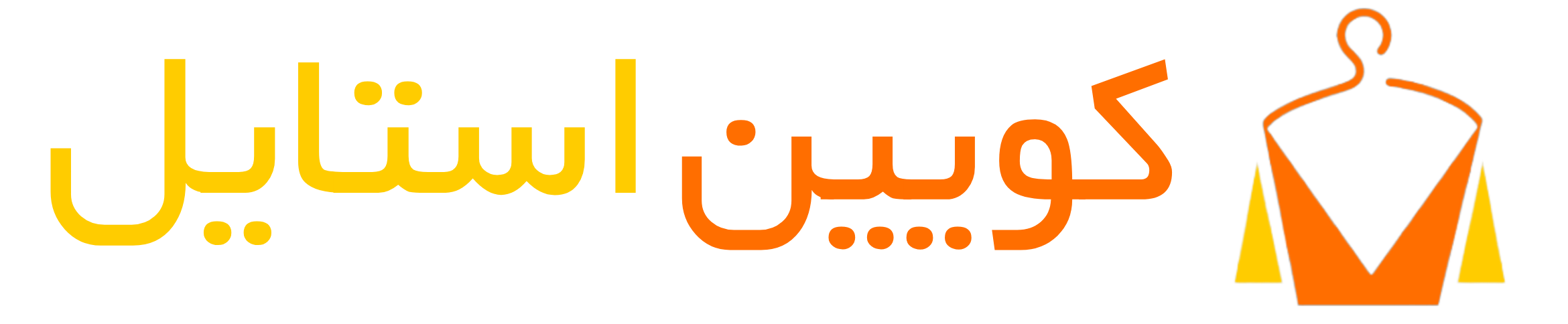 قالب وودمارت